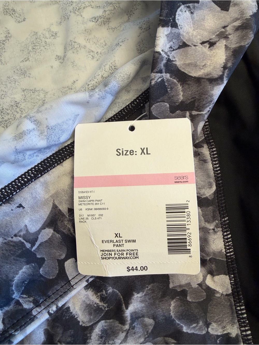 Everlast Swim Bottoms | XL - Picture 4 of 4